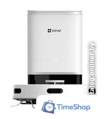 Робот-пылесос Ezviz RE5 Plus - Изображение №1 — Интернет-магазин Time-Shop