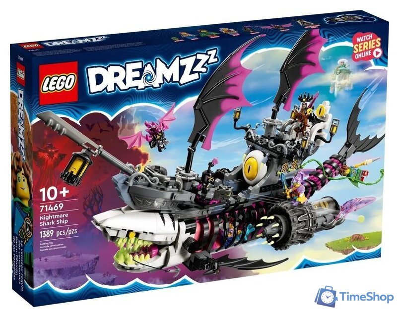 Конструктор LEGO DREAMZzz 71469 Корабль кошмарной акулы - Изображение №1 — Интернет-магазин Time-Shop