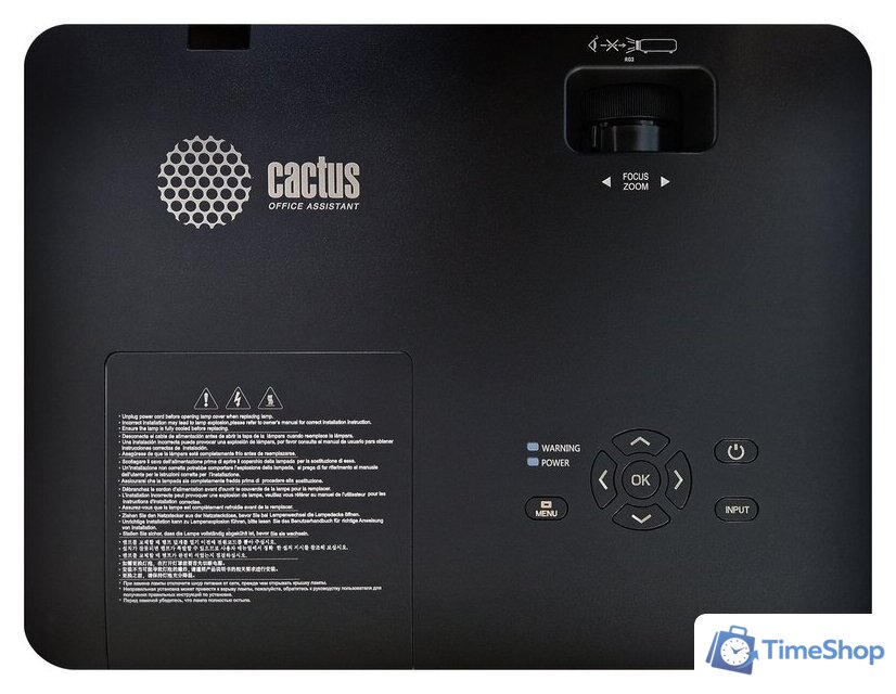 Проектор CACTUS CS-S2.B - Изображение №6 — Интернет-магазин Time-Shop