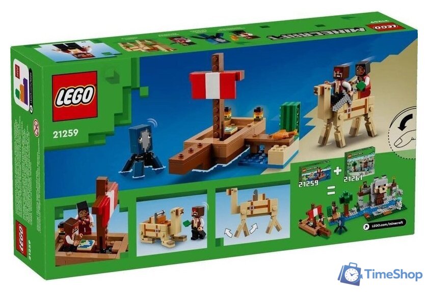 Конструктор LEGO Minecraft 21259 Путешествие на пиратском корабле - Изображение №7 — Интернет-магазин Time-Shop