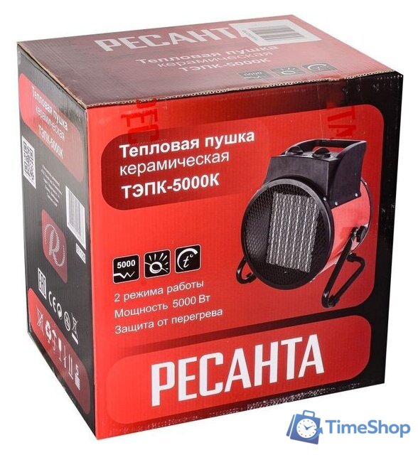 Электрическая тепловая пушка Ресанта ТЭПК-5000К - Изображение №8 — Интернет-магазин Time-Shop