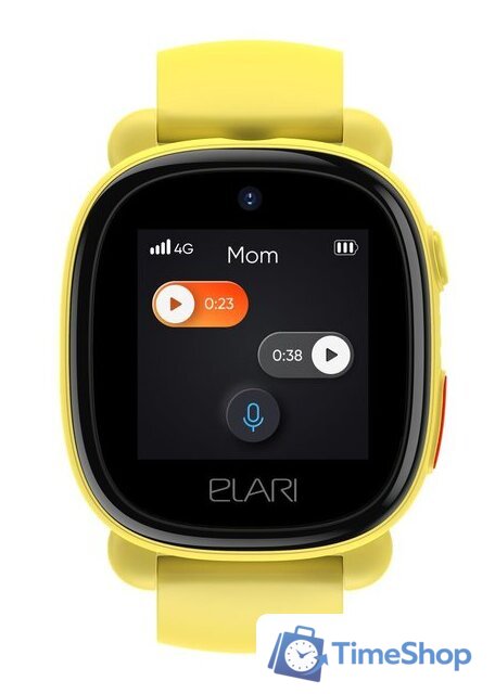 Детские умные часы Elari KidPhone 4G Lite (желтый) - Изображение №17 — Интернет-магазин Time-Shop
