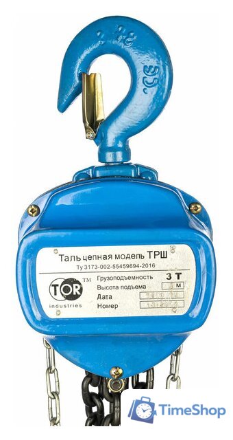 Таль  TOR ТРШ (C) 3Тx3М (N) 101331 - Изображение №1 — Интернет-магазин Time-Shop
