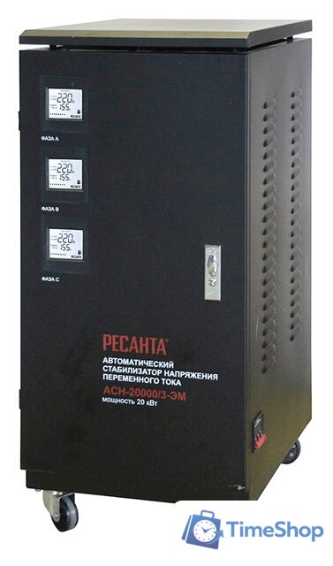 Стабилизатор напряжения Ресанта АСН-20000/3-ЭМ - Изображение №1 — Интернет-магазин Time-Shop