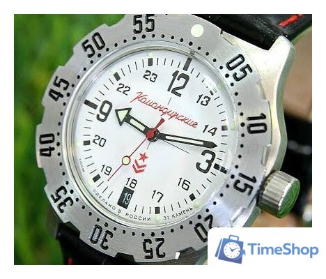 Наручные часы Восток Командирские 350514 - Изображение №8 — Интернет-магазин Time-Shop