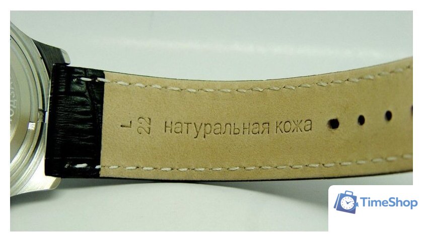 Наручные часы Восток Командирские 350514 - Изображение №7 — Интернет-магазин Time-Shop