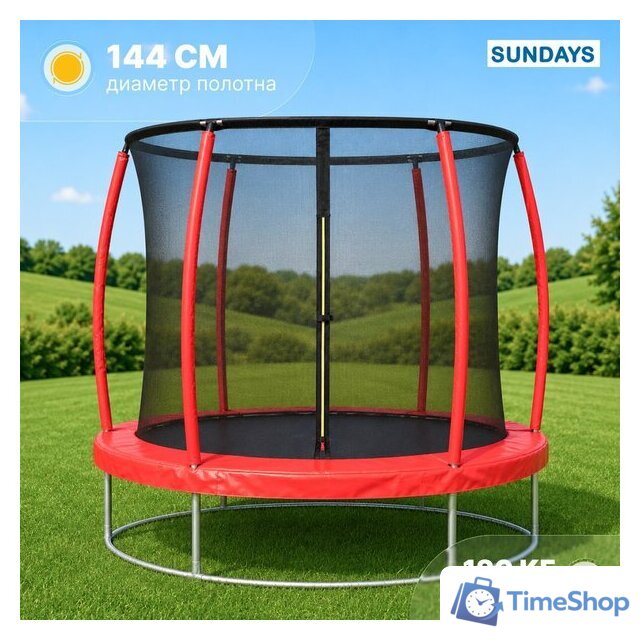 Батут Sundays Favorite Premium-D183 (красный, с сеткой) - Изображение №1 — Интернет-магазин Time-Shop