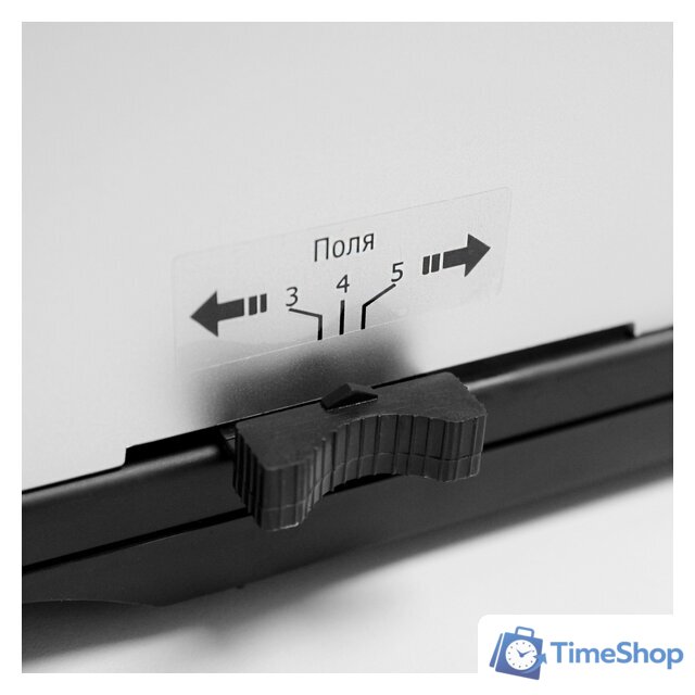 Брошюровщик Гелеос БП-13 - Изображение №4 — Интернет-магазин Time-Shop