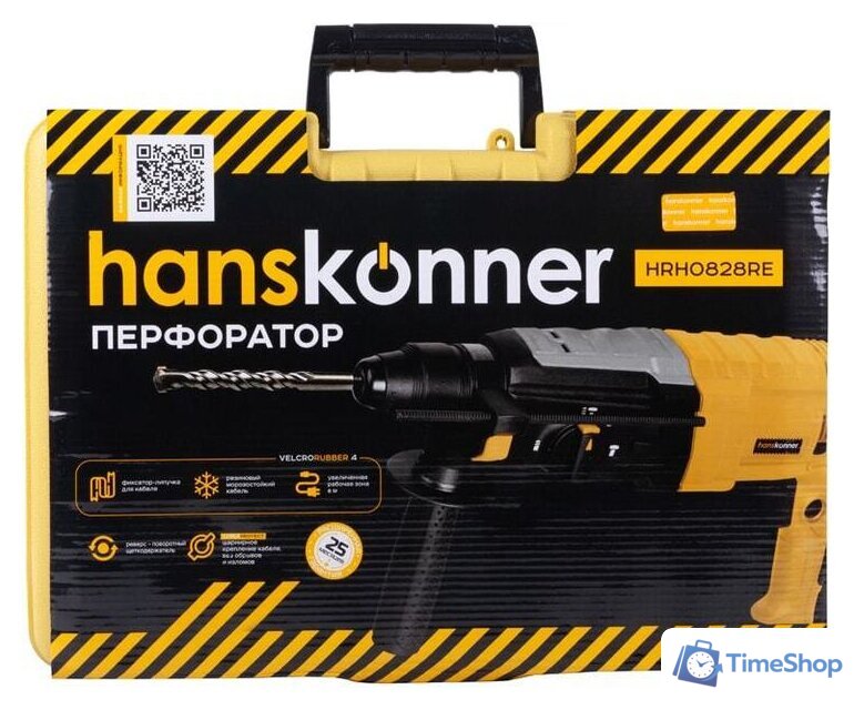 Перфоратор Hanskonner HRH0828RE - Изображение №4 — Интернет-магазин Time-Shop