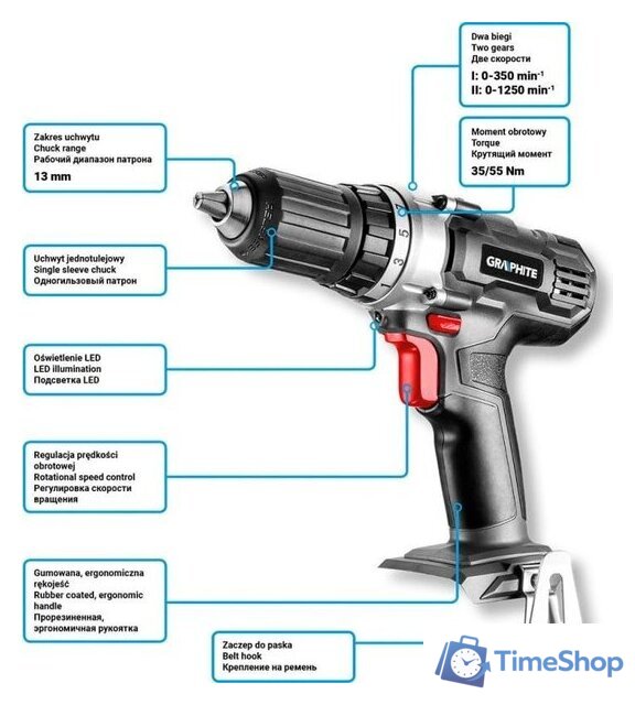 Дрель-шуруповерт GRAPHITE 58G006 - Изображение №4 — Интернет-магазин Time-Shop