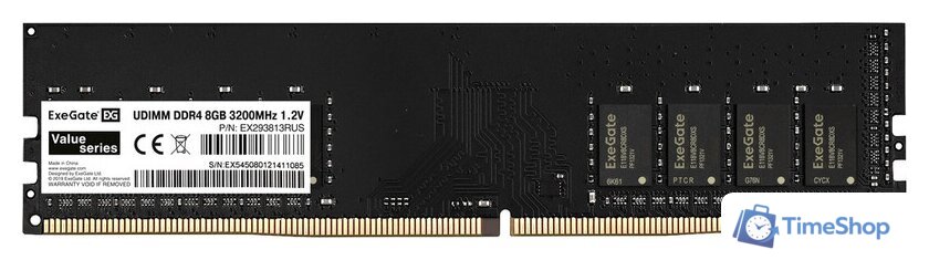 Оперативная память ExeGate Value 8ГБ DDR4 3200 МГц EX293813RUS - Изображение №1 — Интернет-магазин Time-Shop