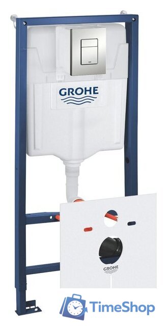 Инсталляция для унитаза Grohe Rapid Sl 39449000 - Изображение №1 — Интернет-магазин Time-Shop