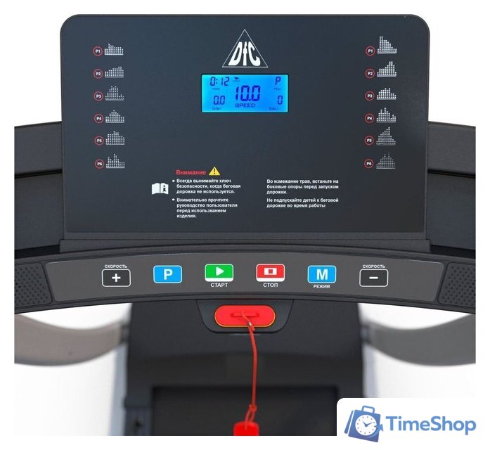 Электрическая беговая дорожка DFC Blues T-113 - Изображение №7 — Интернет-магазин Time-Shop
