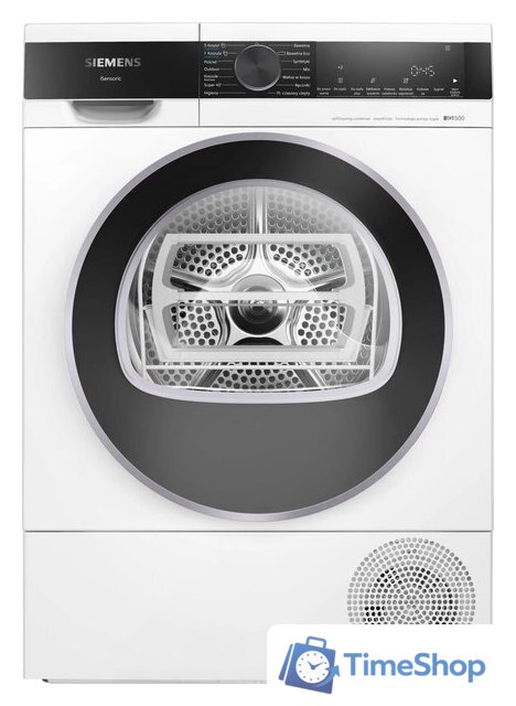 Сушильная машина Siemens iQ500 WQ44G2D4PL - Изображение №1 — Интернет-магазин Time-Shop