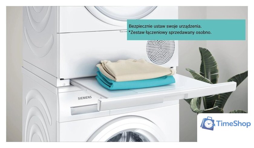 Сушильная машина Siemens iQ500 WQ44G2D4PL - Изображение №6 — Интернет-магазин Time-Shop