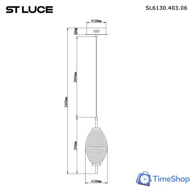 Припотолочная люстра ST Luce SL6130.403.06 - Изображение №5 — Интернет-магазин Time-Shop