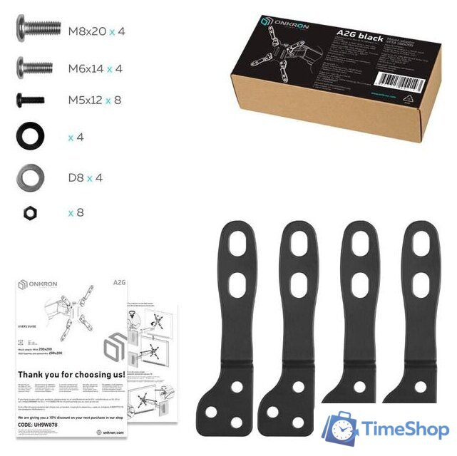 VESA-адаптер для монитора Onkron A2G (черный) - Изображение №5 — Интернет-магазин Time-Shop