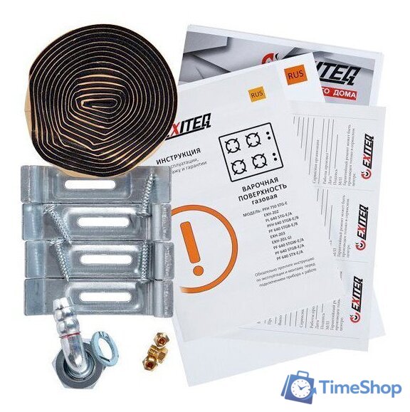 Варочная панель Exiteq EXH-202 white - Изображение №6 — Интернет-магазин Time-Shop