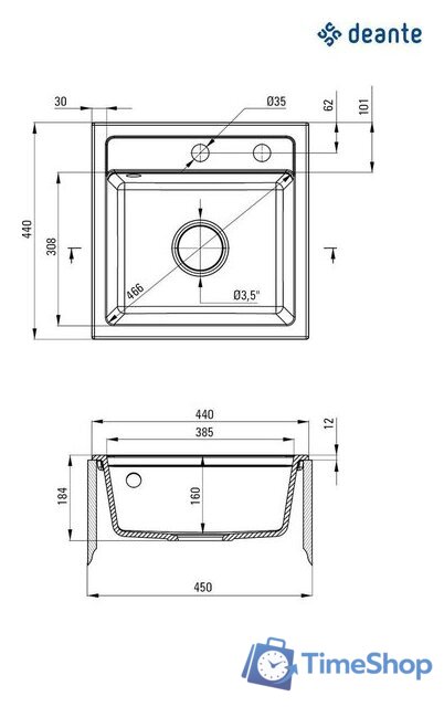 Кухонная мойка Deante ZQZ_5103 - Изображение №2 — Интернет-магазин Time-Shop