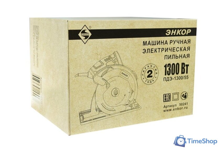 Дисковая (циркулярная) пила Энкор ПДЭ-1300/55 - Изображение №3 — Интернет-магазин Time-Shop