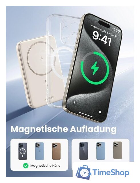 Внешний аккумулятор Ugreen PB560 5000mAh (бежевый) - Изображение №5 — Интернет-магазин Time-Shop