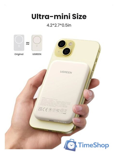 Внешний аккумулятор Ugreen PB560 5000mAh (бежевый) - Изображение №4 — Интернет-магазин Time-Shop