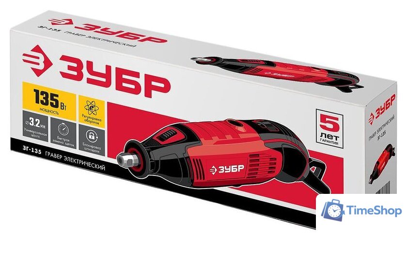 Гравер Зубр ЗГ-135 Мастер - Изображение №7 — Интернет-магазин Time-Shop