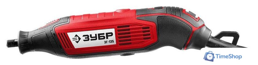 Гравер Зубр ЗГ-135 Мастер - Изображение №4 — Интернет-магазин Time-Shop