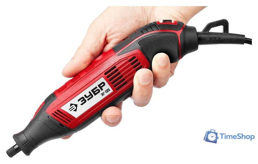 Гравер Зубр ЗГ-135 Мастер - Изображение №3 — Интернет-магазин Time-Shop