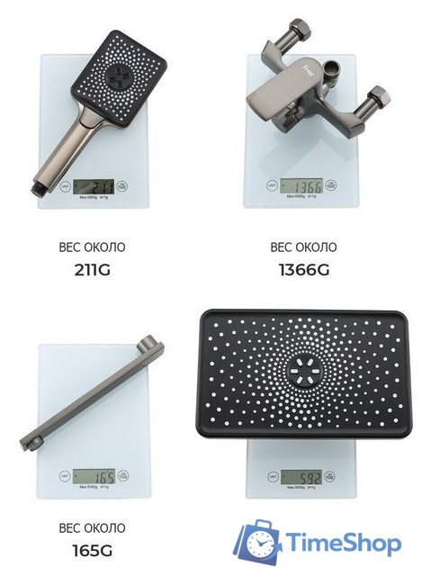 Душевая система  FRAP F2471-9 - Изображение №11 — Интернет-магазин Time-Shop