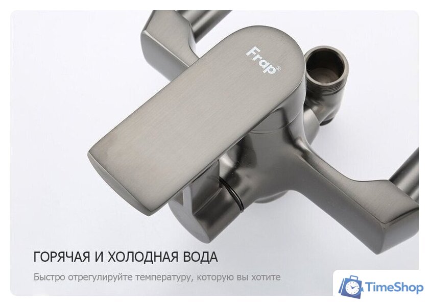 Душевая система  FRAP F2471-9 - Изображение №14 — Интернет-магазин Time-Shop