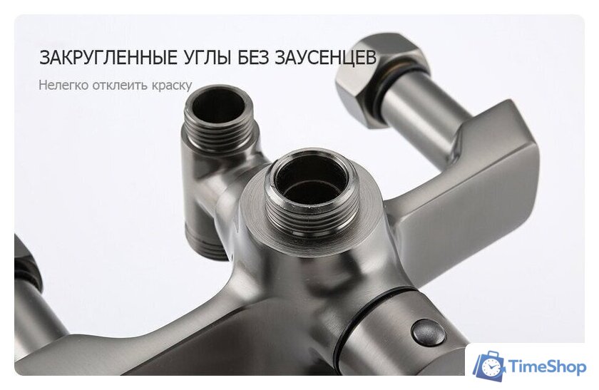 Душевая система  FRAP F2471-9 - Изображение №12 — Интернет-магазин Time-Shop