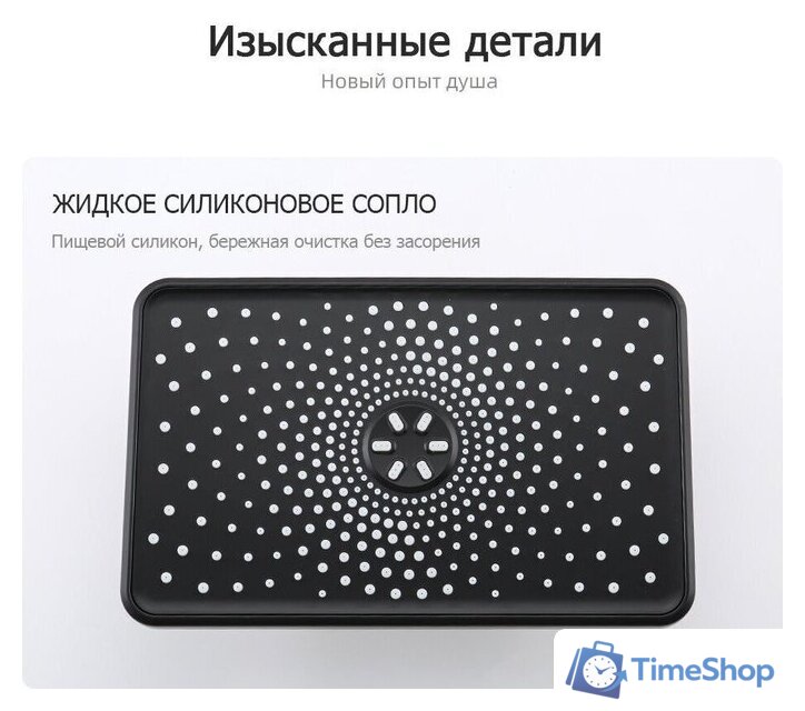 Душевая система  FRAP F2471-9 - Изображение №15 — Интернет-магазин Time-Shop