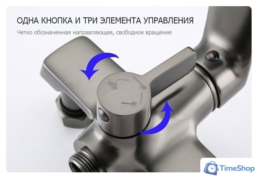 Душевая система  FRAP F2471-9 - Изображение №13 — Интернет-магазин Time-Shop