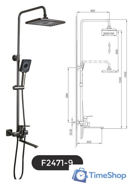 Душевая система  FRAP F2471-9 - Изображение №19 — Интернет-магазин Time-Shop