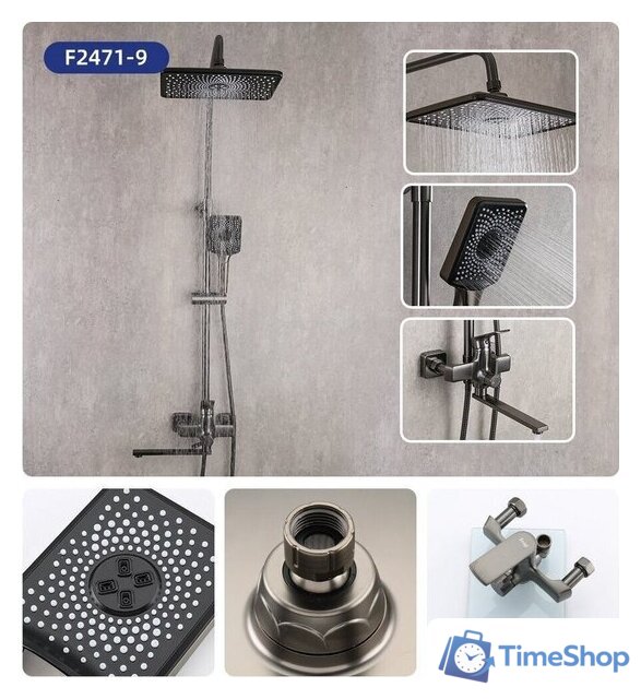 Душевая система  FRAP F2471-9 - Изображение №10 — Интернет-магазин Time-Shop