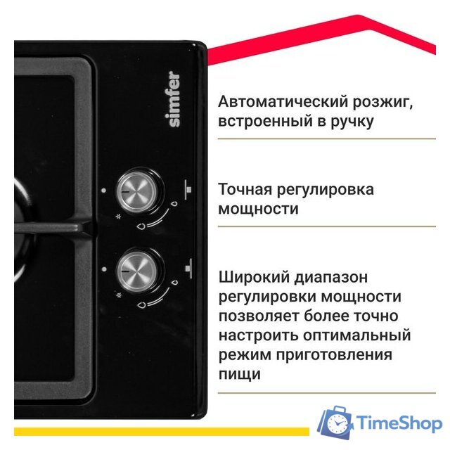 Варочная панель Simfer H30V20B570 - Изображение №2 — Интернет-магазин Time-Shop