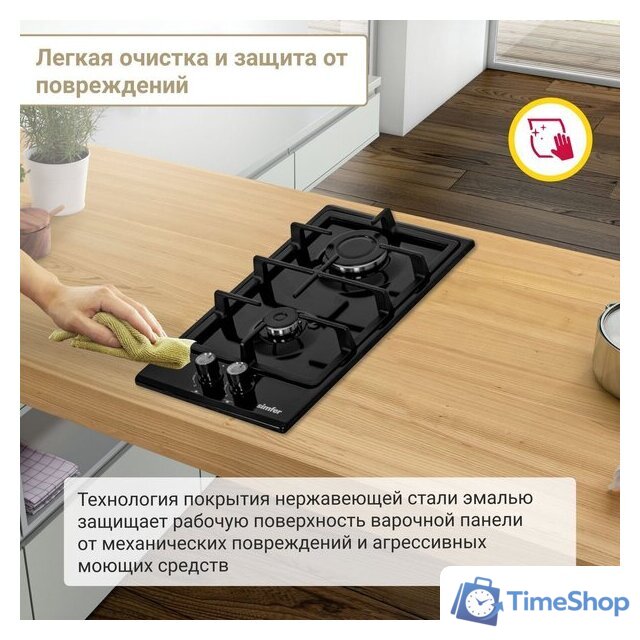 Варочная панель Simfer H30V20B570 - Изображение №5 — Интернет-магазин Time-Shop