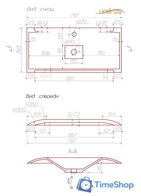 Умывальник Andrea Neon 800 - Изображение №6 — Интернет-магазин Time-Shop