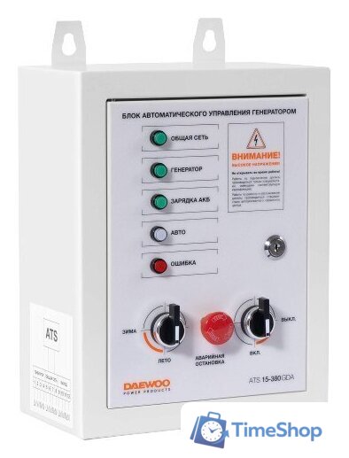 Блок автоматики Daewoo Power ATS 15-380GDA - Изображение №1 — Интернет-магазин Time-Shop