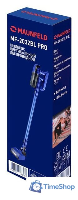 Пылесос MAUNFELD MF-2032BL Pro - Изображение №9 — Интернет-магазин Time-Shop