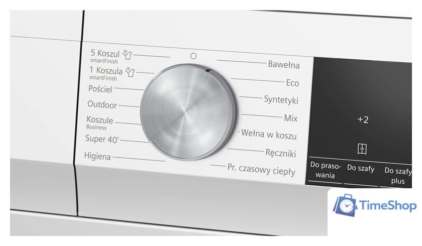 Сушильная машина Siemens iQ500 WQ43G2CNPL - Изображение №3 — Интернет-магазин Time-Shop