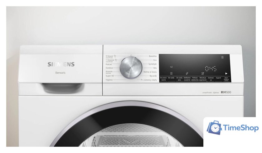 Сушильная машина Siemens iQ500 WQ43G2CNPL - Изображение №2 — Интернет-магазин Time-Shop