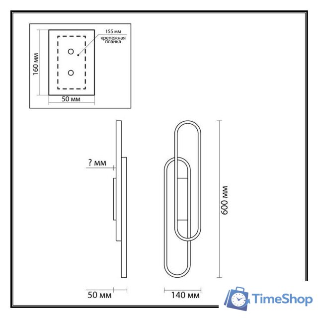Бра Lumion Clipe 5610/37WL - Изображение №3 — Интернет-магазин Time-Shop