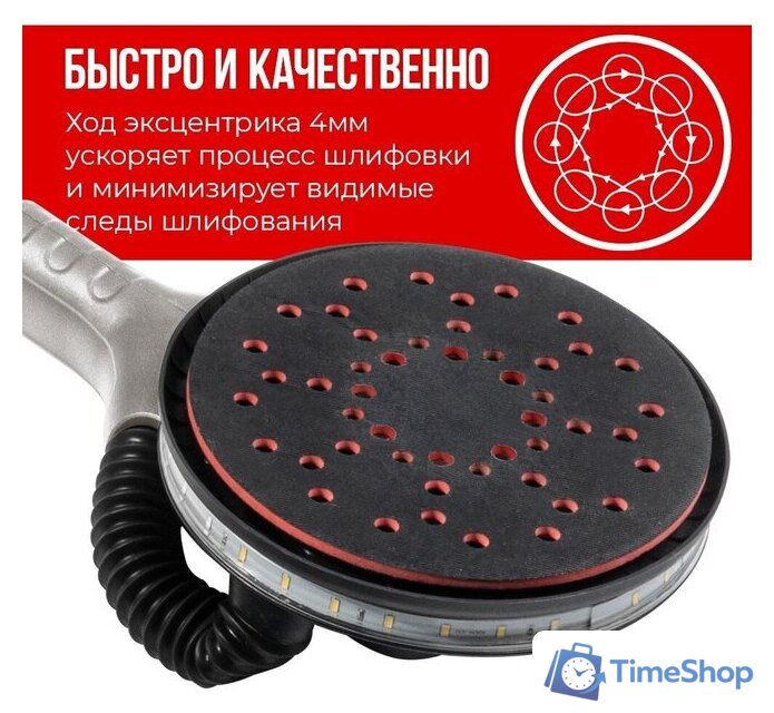 Шлифмашина для стен и потолков Crown CT13714L TB - Изображение №7 — Интернет-магазин Time-Shop