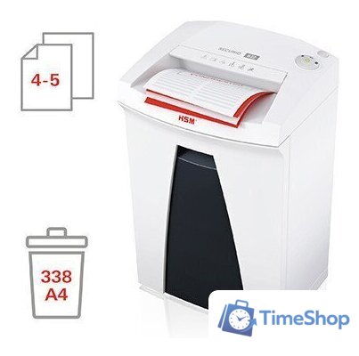 Шредер HSM Securio B22 (0.78 x 11мм) - Изображение №3 — Интернет-магазин Time-Shop