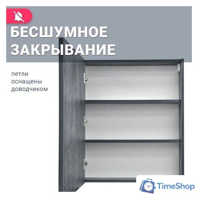  Doratiz Шкаф с зеркалом Крит 60 L 2711.168 (серый) - Изображение №10 — Интернет-магазин Time-Shop