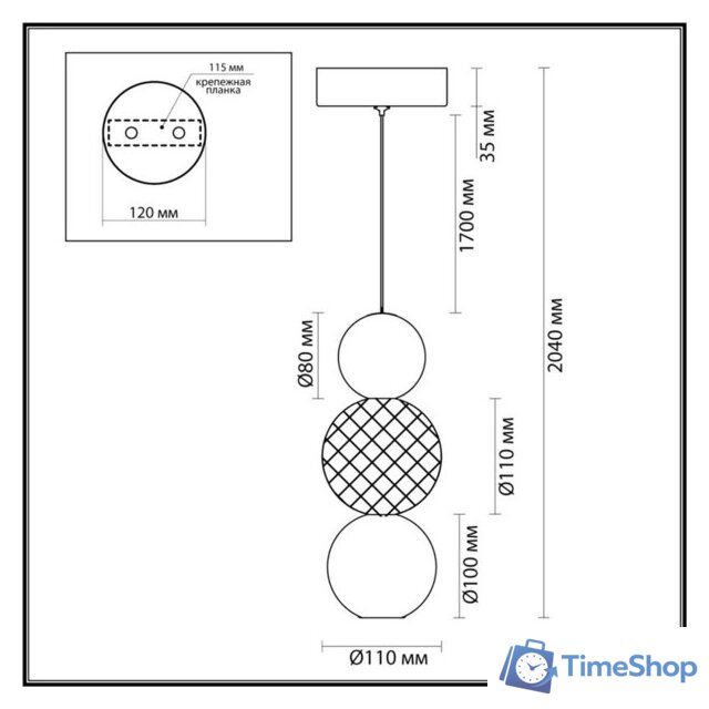Подвесная люстра Odeon Light Crystal 5007/7LA - Изображение №2 — Интернет-магазин Time-Shop