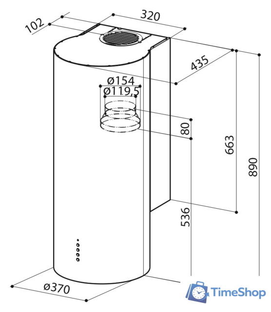 Кухонная вытяжка Faber Eclipse EV8 LED X A37 - Изображение №3 — Интернет-магазин Time-Shop