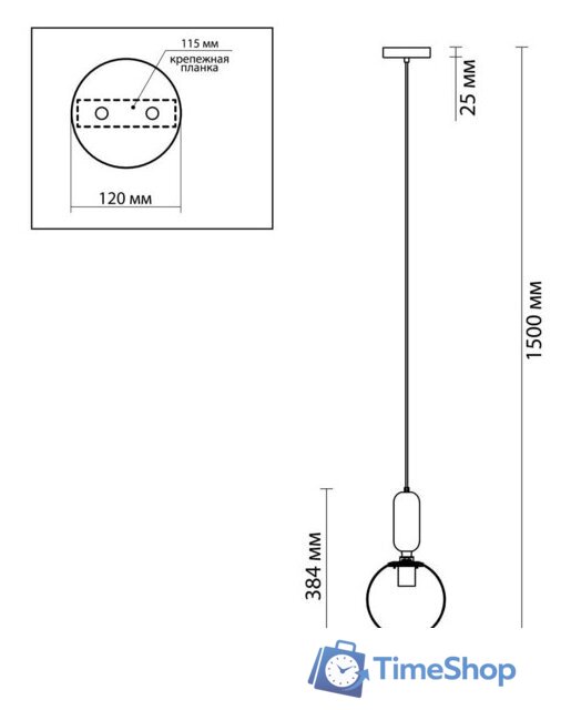 Подвесная люстра Odeon Light Okia 4668/1 - Изображение №2 — Интернет-магазин Time-Shop